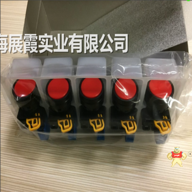 上海原装全新【YW1B-M1E10R /YW-E10 和泉红色停止开关按钮 】 和泉YW1B-M1E10R,YW1B-M1E10R,YW-E10,和泉按钮,和泉开关按钮