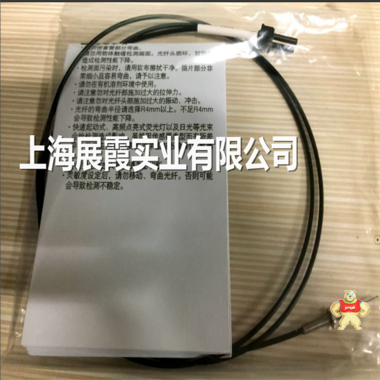 FD-EG30S   FT-R43   FX-301 松下神视电子套筒光纤传感器 FD-EG30S,FT-R43,FX-301,松下光纤传感器,神视电子传感器