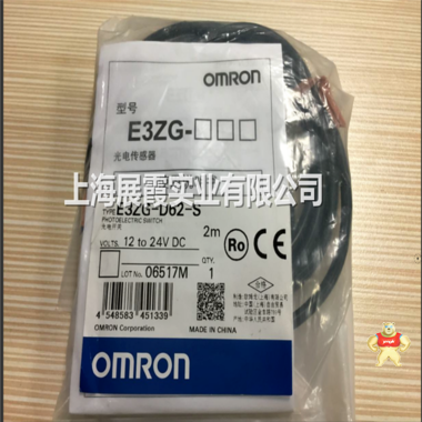 上海原装全新【E3ZG-D62-S 欧姆龙传感器 欧姆龙光电开关传感器】 欧姆龙E3ZG-D62-S,E3ZG-D62-S,欧姆龙光电开关,欧姆龙传感器