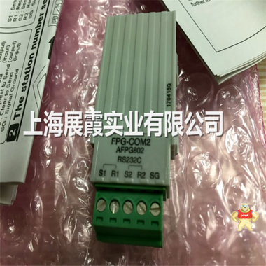 上海现货 FPG-COM2   AFPG802  松下PLC 控制器 通讯模块 松下FPG-COM2,FPG-COM2,FPG-C0M2,AFPG802