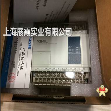 上海【原装全新】 XC2-32RT-E  信捷PLC 可编程控制器模块 信捷 XC2-32RT-E,XC2-32RT-E,信捷PLC,信捷可编程控制器,信捷控制器