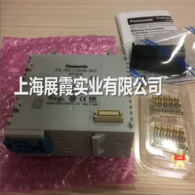 上海【原装全新 FPG-PP11 AFPG430 松下PLC 可编程控制器单元】 FPG-PP11 AFPG430,FPG-PP11,AFPG430,松下控制器