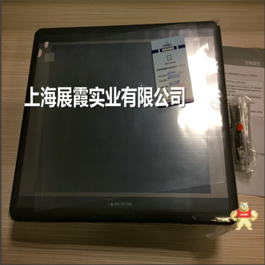 上海代理【EMT3120A 工业触摸屏 人机界面触控智能编程显示屏】 EMT3120A,威纶触摸屏,威纶人机介面,威纶显示屏