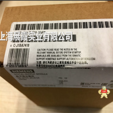 上海 江浙 西门子PLC控制器 6ES7322-1BH01-0AA0 数字输出模组 西门子6ES7322-1BH01-0AA0,6ES7322-1BH01-0AA0,西门子PLC模块,西门子数字输出模组