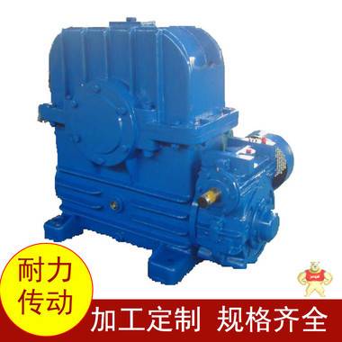 蜗轮蜗杆减速机 WHC360蜗轮蜗杆减速机 河北蜗轮减速机生产厂家 蜗轮蜗杆减速机,蜗轮减速机,WHC蜗轮减速机,定做蜗轮减速机,减速机厂家