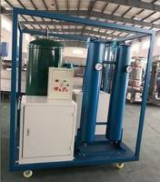 真空泵 江苏科硕电气