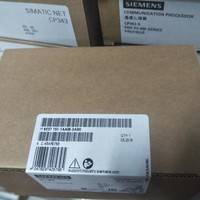 6ES7138-4CA01-0AA0 深圳市君鑫源科技有限公司