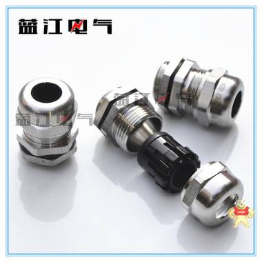 蓝江品牌 不锈钢电缆索头 PG19防爆葛兰头 大量现货 不锈钢电缆索头,防爆格兰头,电缆索头,防爆电缆接头,不锈钢防爆接头