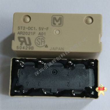 原装松下继电器ST2-L2-DC24V-F 双线圈磁保持 ST2-L2-DC24V-F,磁保持,继电器ST2,松下继电器,继电器