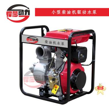 悍莎動(dòng)力 6寸柴油機(jī)水泵 柴油抽水機(jī) 柴油機(jī)水泵,農(nóng)田灌溉水泵,防汛水泵,橋洞排水泵,道路排污水泵