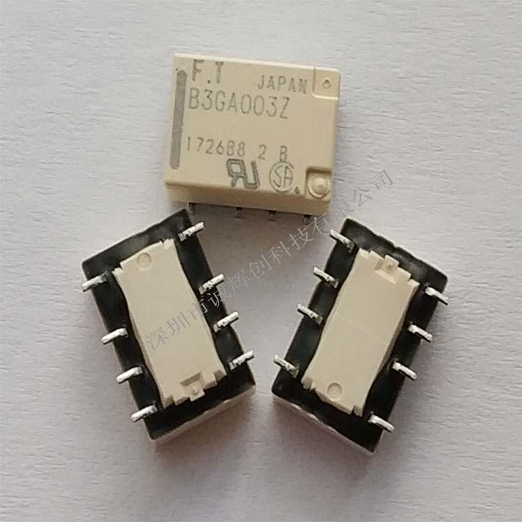 富士通继电器 FTR-B3GA024Z 原装新货