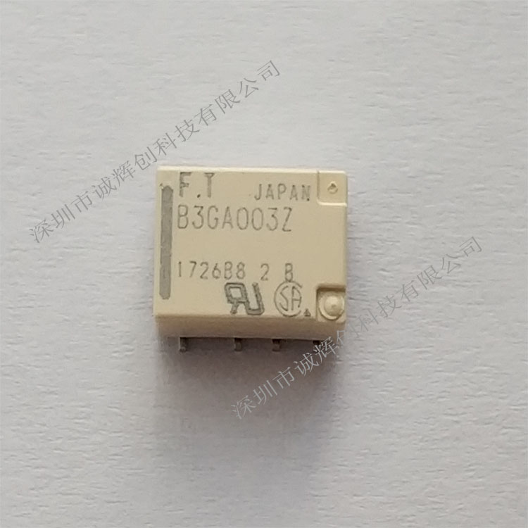 富士通继电器 FTR-B3GA024Z 原装新货