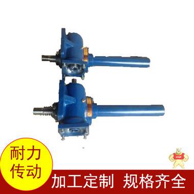 丝杆升降平台-结构简单，可以自锁，多台联动丝杆升降机-德州耐力减速机 升降机,丝杆升降机,螺旋升降机,螺旋丝杆升降机,升降机生产厂家