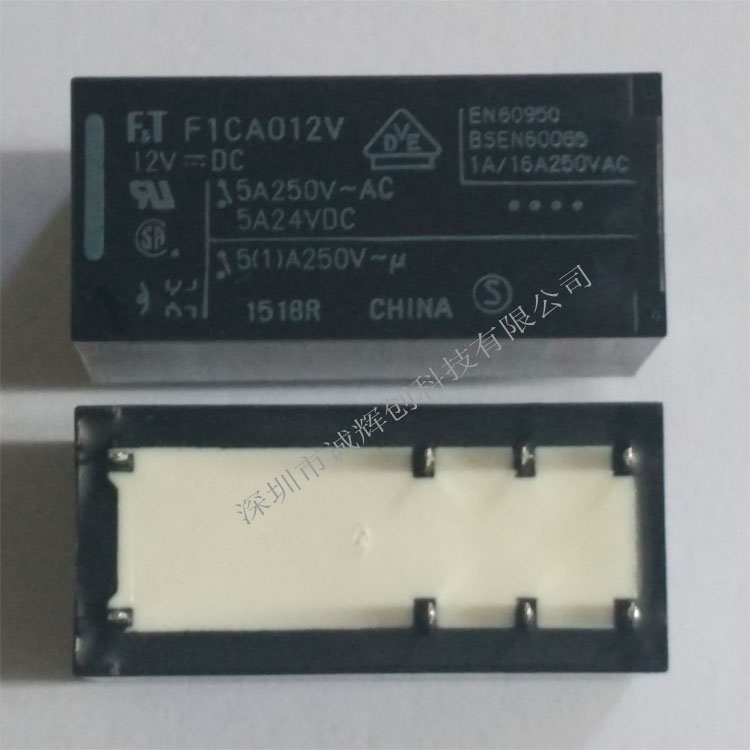 富士通 继电器 FTR-MYAA018D