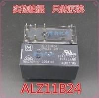ALZ51B24W松下原装继电器现货供应