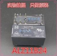 ALZ51B24W松下原裝繼電器現(xiàn)貨供應(yīng)