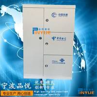 三網(wǎng)合一光纖分纖箱 寧波品悅通信設(shè)備有限公司