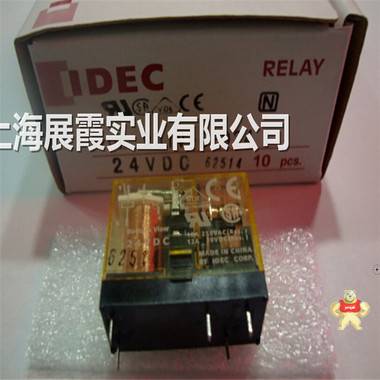 【全新原装】和泉继电器 RJ1V-C-D24   1开1闭  PCB尖脚焊接型 和泉RJ1V-C-D24,RJ1V-C-D24,和泉继电器,和泉继电器一开一闭