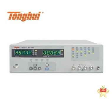 同惠TH2617电容测试仪电容分选仪精度0.05%;频率100Hz-100kHz 电容测试仪,电容分析仪,TH2617