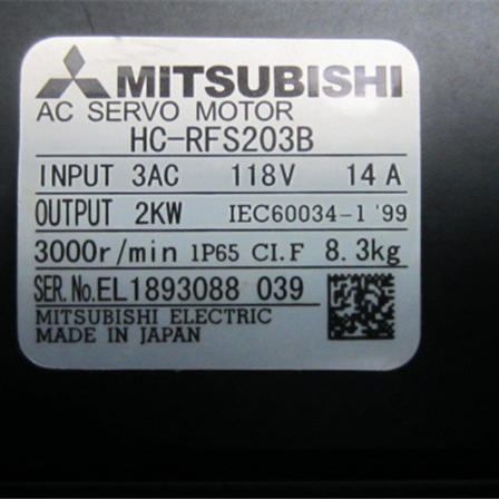三菱HC-RFS203B三菱7.5kw伺服电机HC-MF43[品牌价格图片报价]-易卖工控网