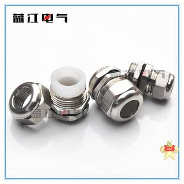 蓝江硅胶葛兰头 NPT锥螺纹白色硅胶电缆密封接头 IP68电缆防水接头 NPT牙不锈钢硅胶电缆接头,IP68不锈钢电缆防水接头,白色硅胶不锈钢密封格兰头,硅胶不锈钢葛兰头,IP68不锈钢硅胶接头