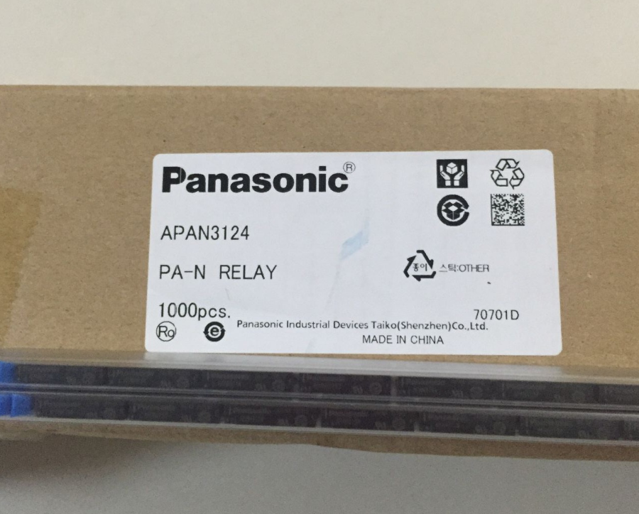 松下原装功率继电器PA1A-24V  PA1A-12V,PA1A-5V,APA3112,APA3311,APA3319