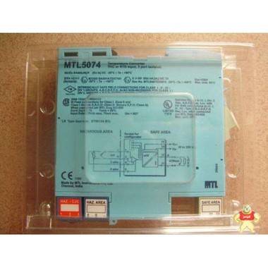 MTL安全栅现货MTL5514 MTL安全栅,MTL浪涌保护器,MTL多路转换器,MTL代理,MTL现货供应