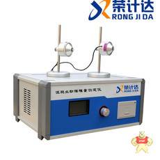 DT-20W