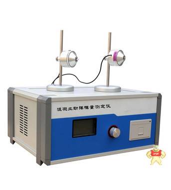 DT-20W混凝土动弹仪, 混凝土动弹仪参数 动弹仪,混凝土动弹仪,混凝土动弹仪,荣计达,混凝土动弹仪