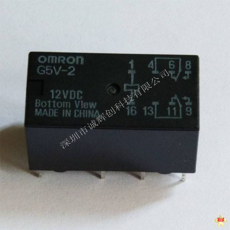 欧姆龙OMRON信号继电器G5V-2-DC12V G5V-2-DC12V,G5V-2,继电器G5V-2,信号继电器,继电器