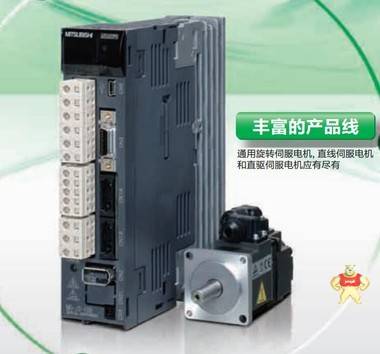 三菱HF-MP23三菱伺服电机 HC-SFS103 三菱HF-MP23,HF-MP23,HC-SFS103,三菱伺服电机