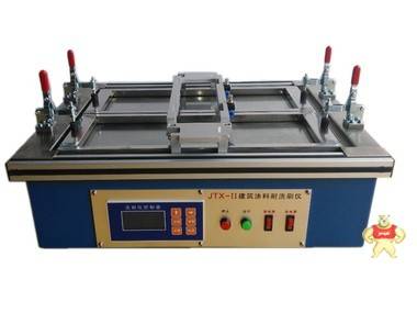 JTX-II建筑涂料耐洗刷仪操作流程 洗刷仪,涂料耐洗刷仪,建筑涂料耐洗刷仪,荣计达,涂料耐洗刷仪