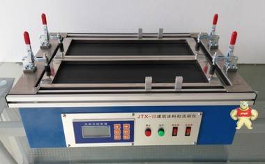 JTX-II建筑涂料耐洗刷仪操作流程 洗刷仪,涂料耐洗刷仪,建筑涂料耐洗刷仪,荣计达,涂料耐洗刷仪