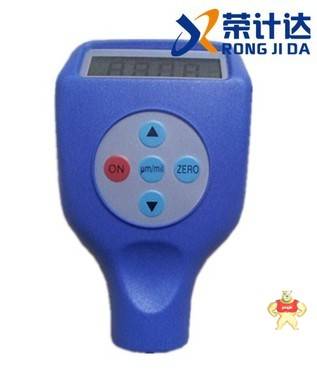 涂層測(cè)厚儀，磁性測(cè)厚儀型號(hào) 測(cè)厚儀,涂層測(cè)厚儀,磁性測(cè)厚儀,榮計(jì)達(dá),磁性測(cè)厚儀