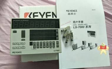 LS-7030M 基恩士KEYENCE 全新原裝現(xiàn)貨 高精度CDD 質(zhì)保一年！議價(jià) 基恩士,傳感器,全新原裝正品,質(zhì)保一年,LS-7030M