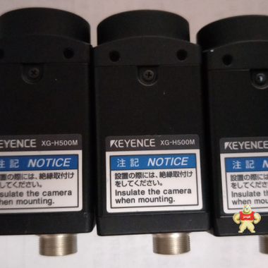 全新原裝現(xiàn)貨基恩士KEYENCE工業(yè)相機 XG-H500M 現(xiàn)貨供應(yīng)！議價 XG-H500M,基恩士,工業(yè)相機,XG-H200M,KEYENCE