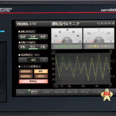 三菱GT2705-VTBD三菱plc与触摸屏 GT1555-QSBD 三菱GT2705-VTBD,GT2705-VTBD,GT1555-QSBD,三菱plc与触摸屏