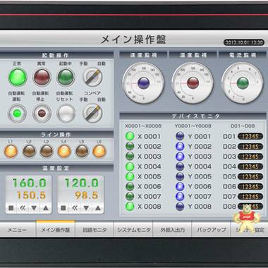 三菱GT2715-XTBD三菱触摸屏 GT1165-VNBA-C 三菱GT2715-XTBD,GT2715-XTBD,GT1165-VNBA-C,三菱触摸屏