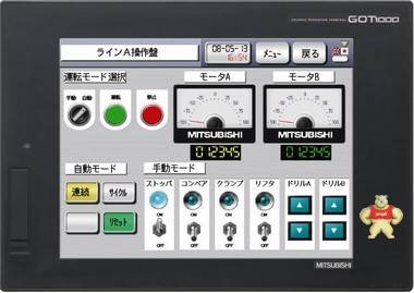 三菱GT2715-XTBD三菱触摸屏 GT1165-VNBA-C 三菱GT2715-XTBD,GT2715-XTBD,GT1165-VNBA-C,三菱触摸屏