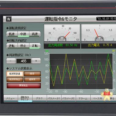 三菱GT2712-STBD三菱触摸屏gt1000 GT1030-LWD 三菱GT2712-STBD,GT2712-STBD,GT1030-LWD,三菱触摸屏gt1000