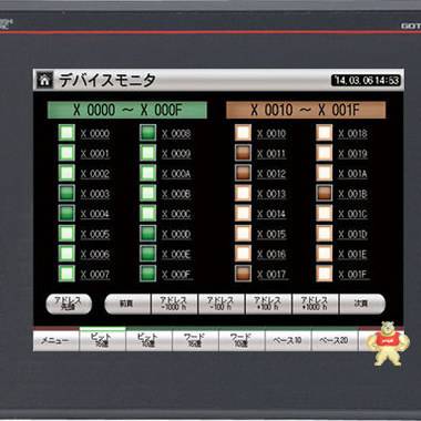 三菱GT2508-VTBD三菱触摸屏gt1150-qbbd-c GT2308-VTBD 三菱GT2508-VTBD,GT2508-VTBD,GT2308-VTBD,三菱触摸屏gt1150-qbbd-c