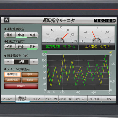 三菱GT2710-STBA三菱触摸屏 GT1662-VNBA