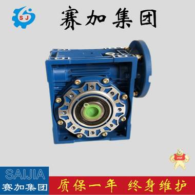 RV110蜗轮减速机上海生产厂家 产品推荐 RV110蜗轮减速机,产品优质,上海生产厂家