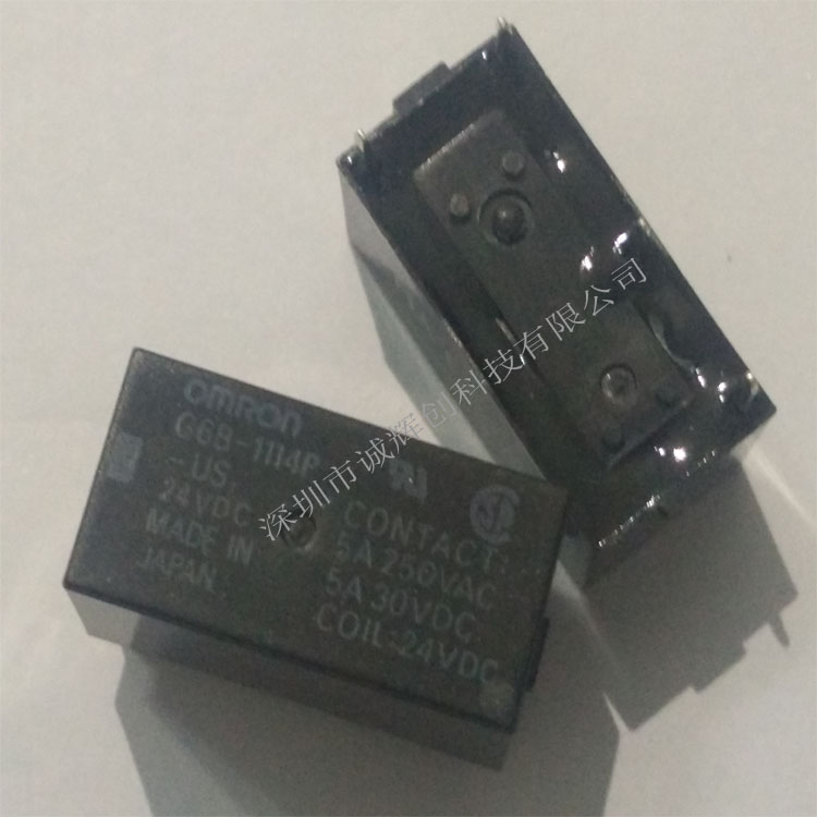 欧姆龙继电器G6B-2114P-US-DC24V 原装新货