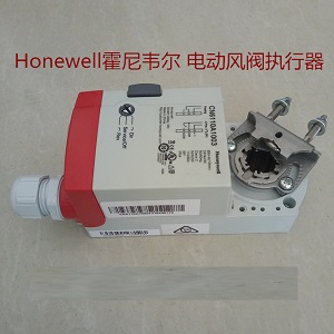 风阀水阀CN4610A1001	10Nm AC230V额定电压，开关控制