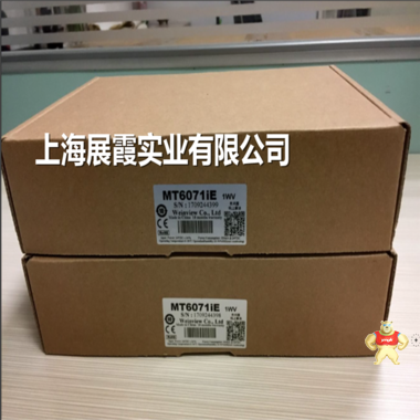 威纶上海 代理 【MT6071IE 威纶通人机界面智能编程操作面板】 MT6071IE,威纶通人机介面,威纶显示屏,威纶操作屏