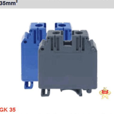 霍尼韦尔接线端子GK 35：通用型接线端子，额定截面积35mm2,灰色 霍尼韦尔电气直营店 GK,GK 35,接线端子,霍尼韦尔