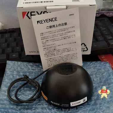 全新原装现货KEYENCE基恩士激光位移传感器连接线LJ-GC20现货供应！议价 基恩士,LJ-G基恩士,传感器,LJ-G系列,激光位移传感器连接线