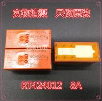 供應(yīng)泰科繼電器RT424024,RT424012,RT424005