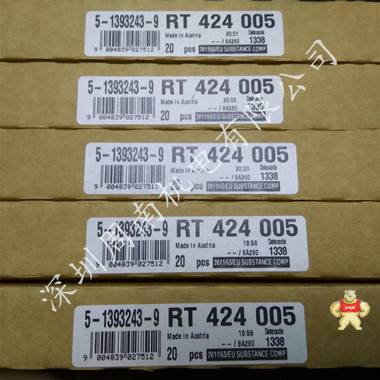 供應泰科繼電器RT424024,RT424012,RT424005 RT424024,RT424012,RT424005